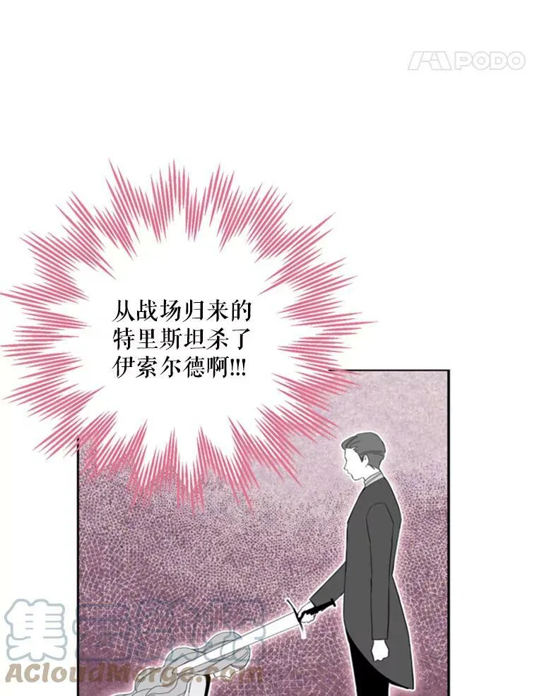17.好朋友51
