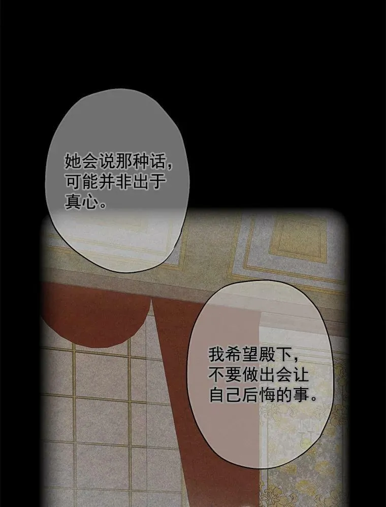 53.冰释前嫌22