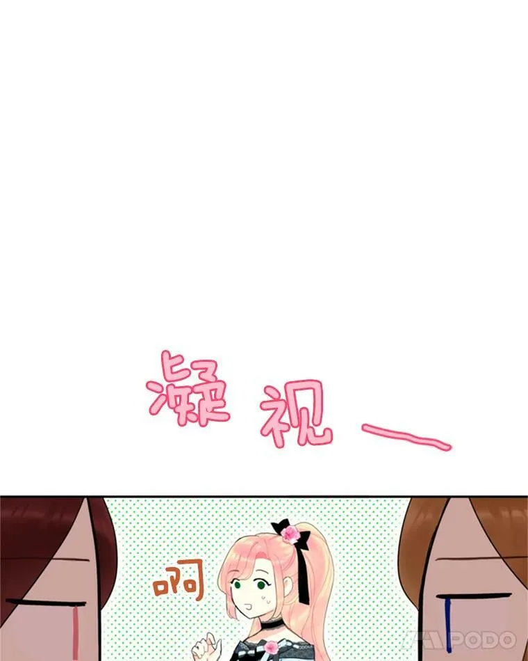 29.礼物55