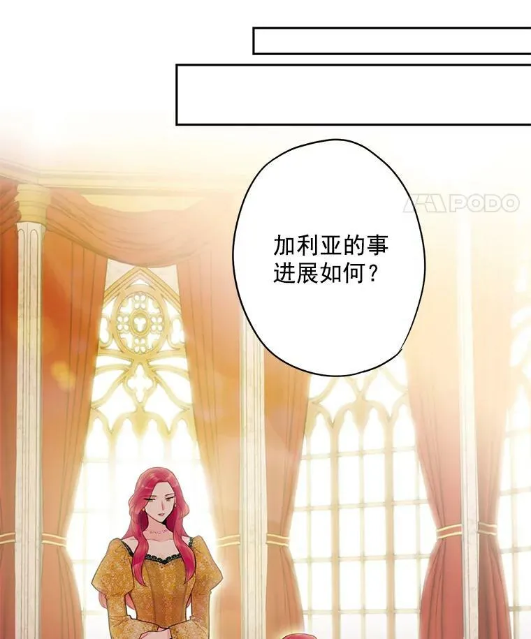 59.布林吉克65