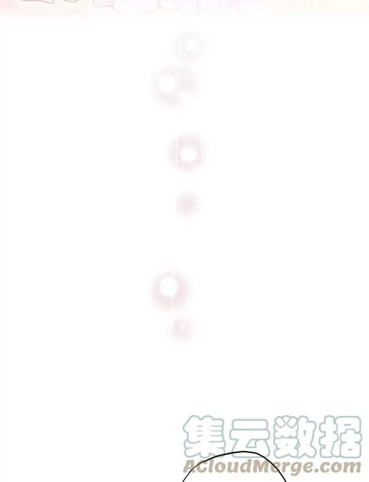 10.约定18