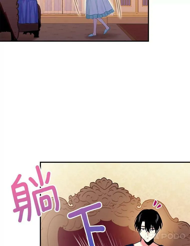 106.欠下巨债34