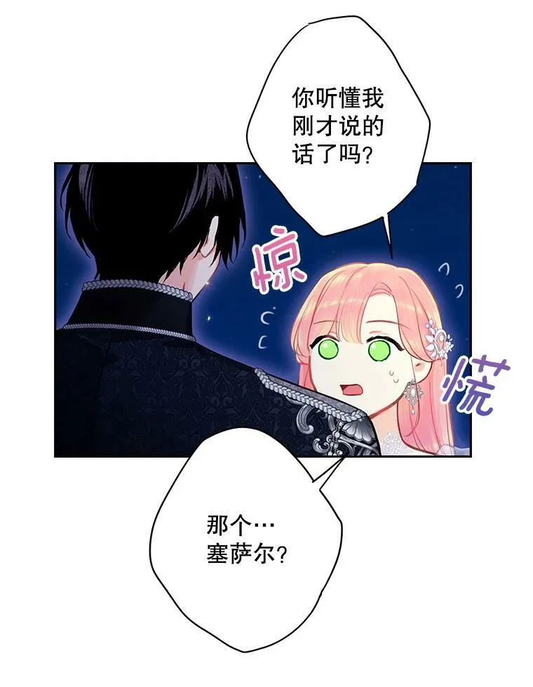 109.怀孕64