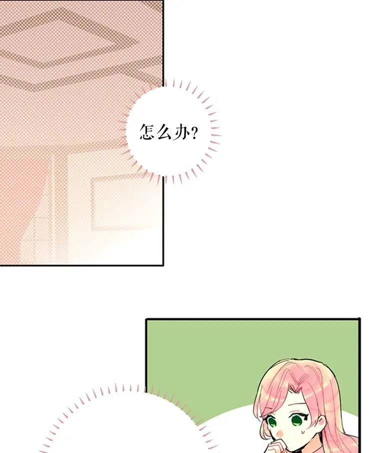3.威严20