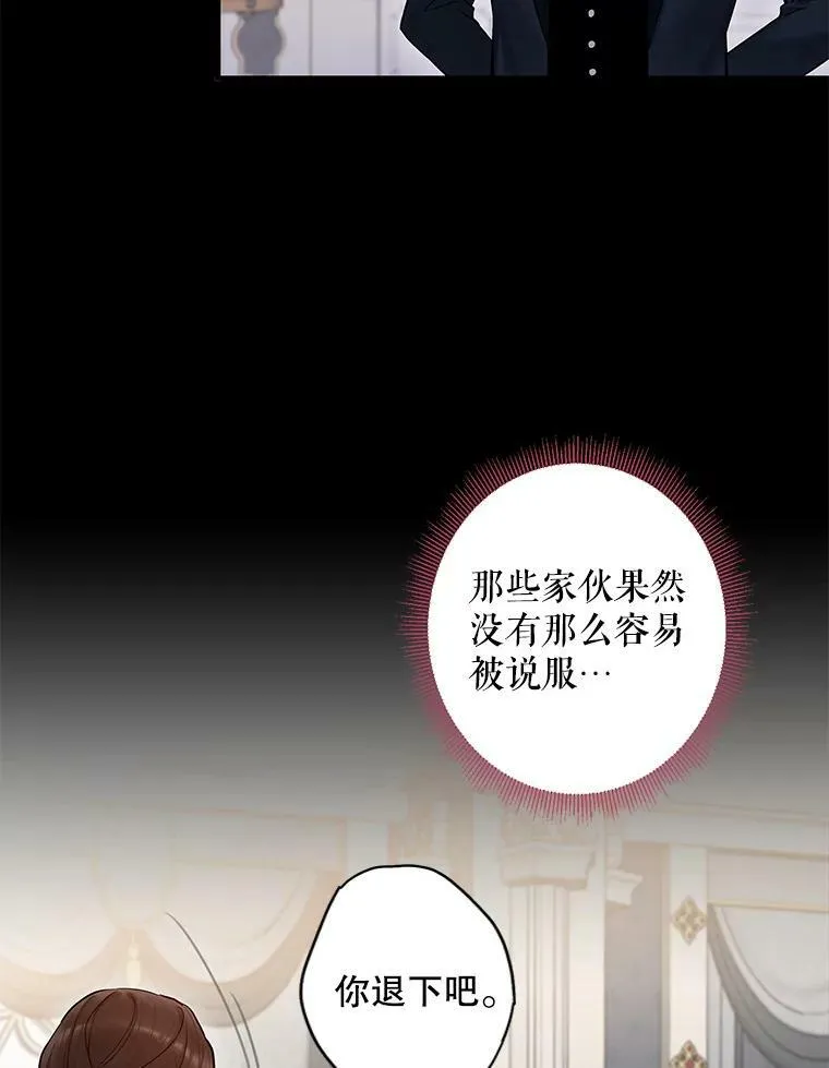 109.怀孕2