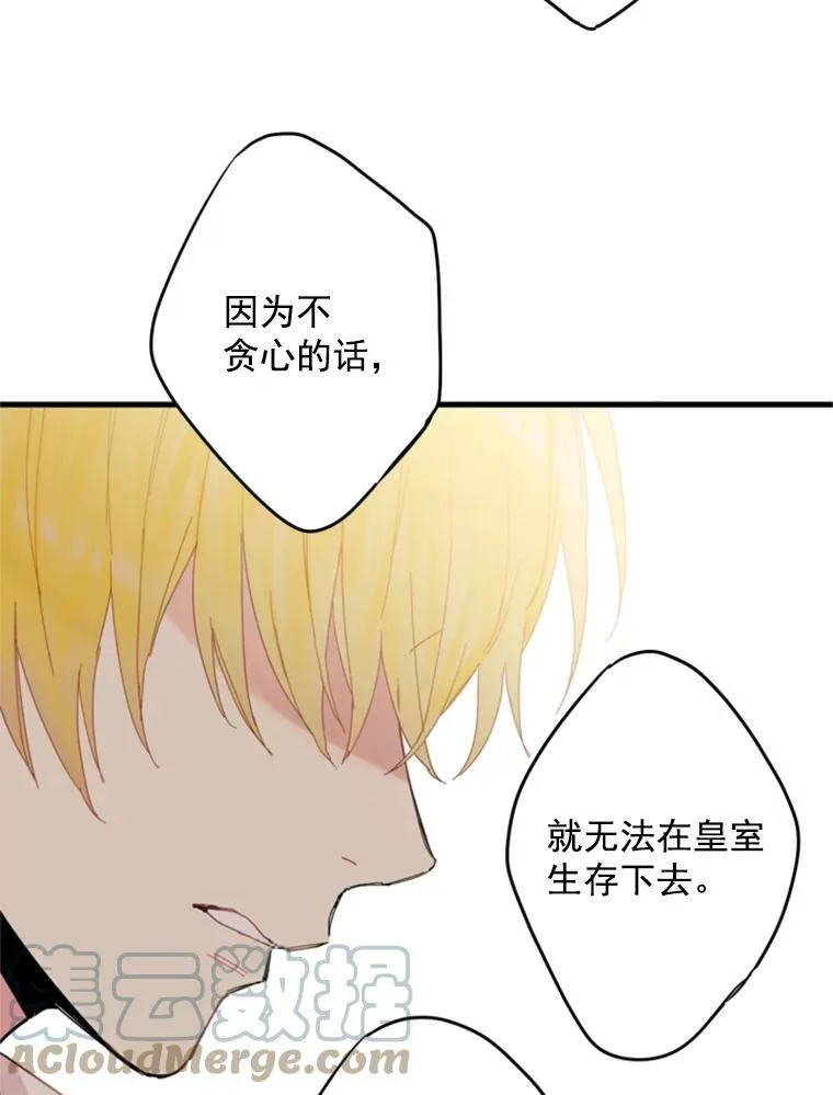 30.幽灵45