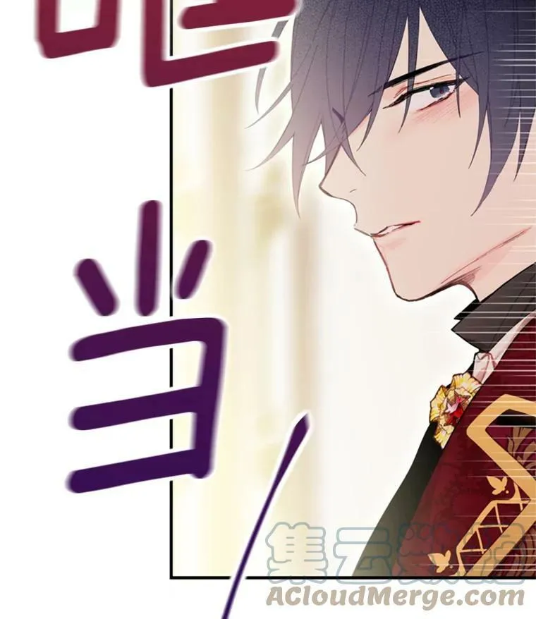 41.别的男人90