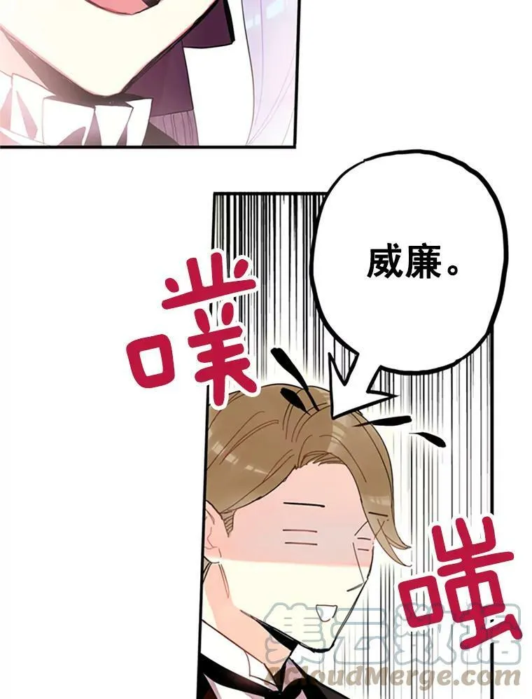 14.狩猎60