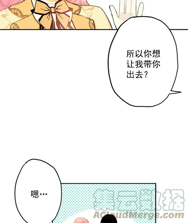 7.出宫9