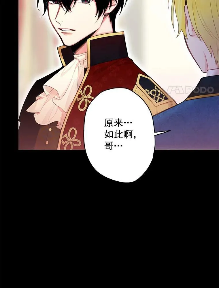 55.人气投票56
