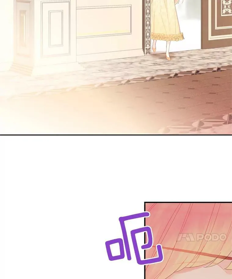 38.保持距离23