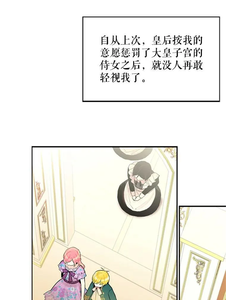 6.同房19