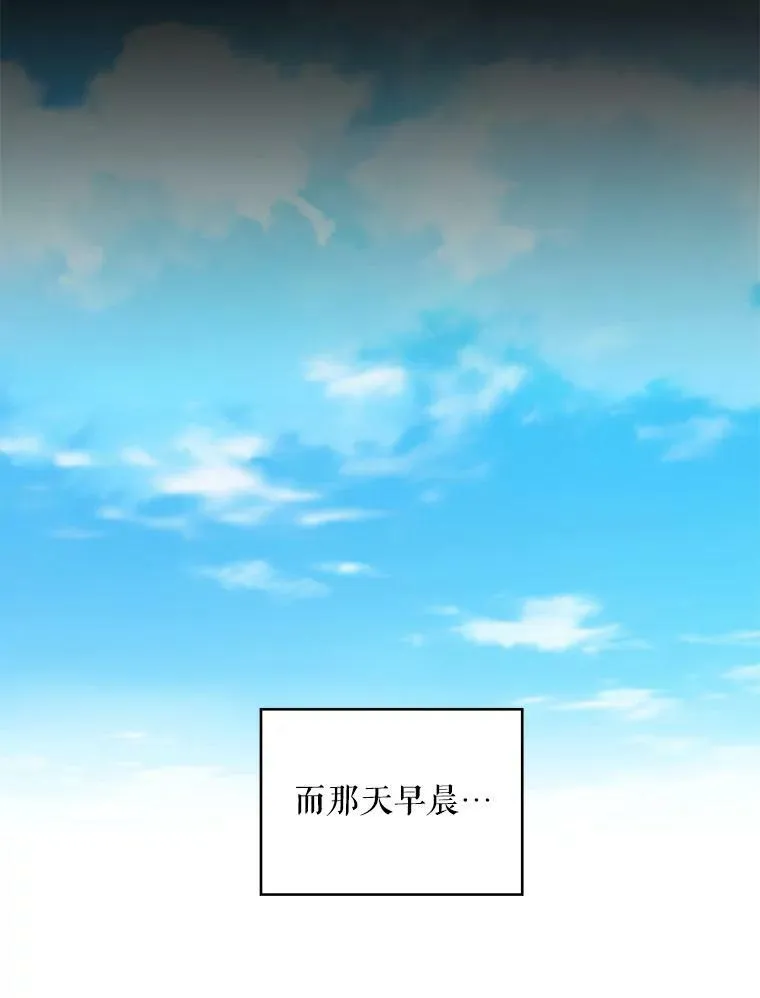 44.密会64