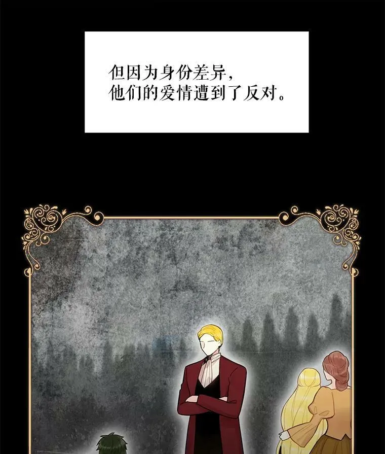 61.斗酒20