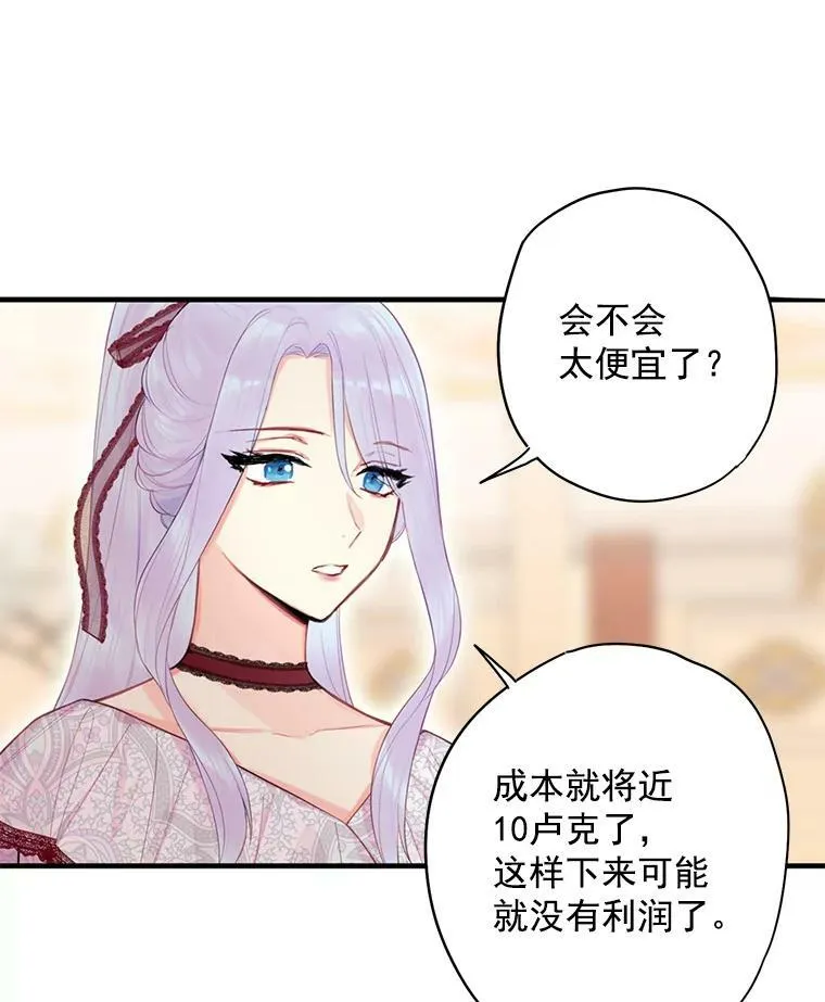 64.考验40