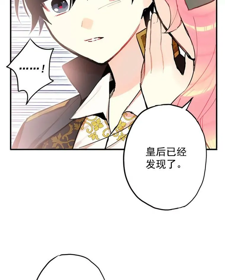 5.监视40