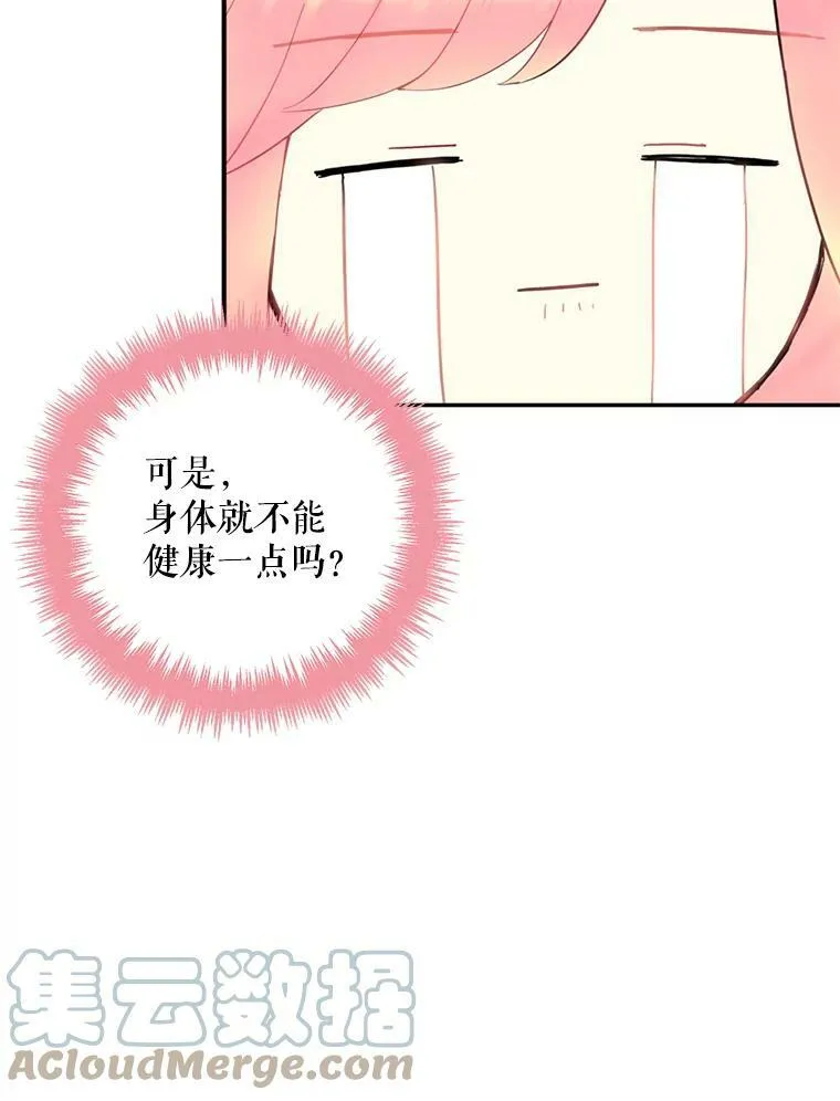 20.兄长4