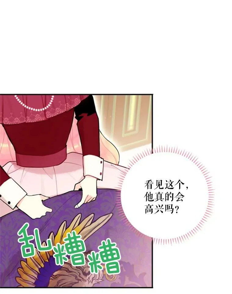 19.回归14