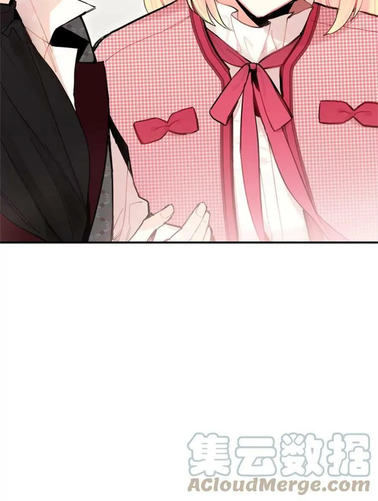 26.真正的原因84