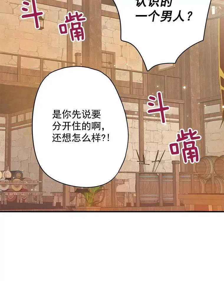 60.里卡多奥35