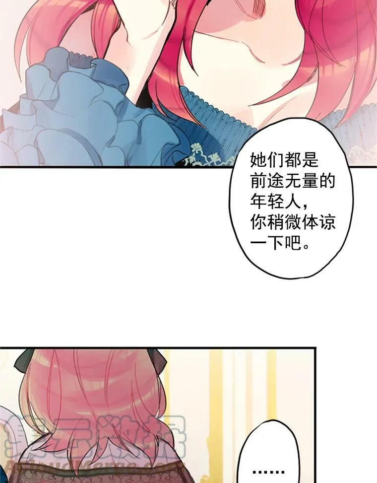 4.问安12