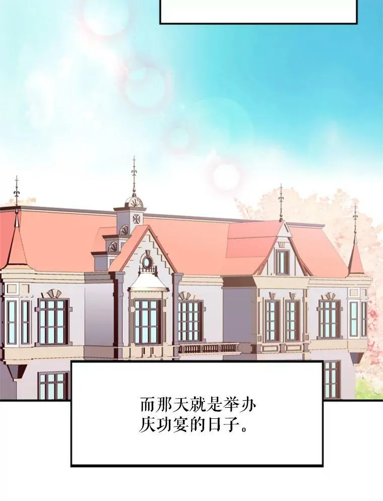20.兄长22
