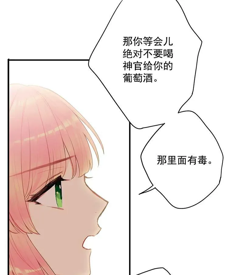 45.试探65