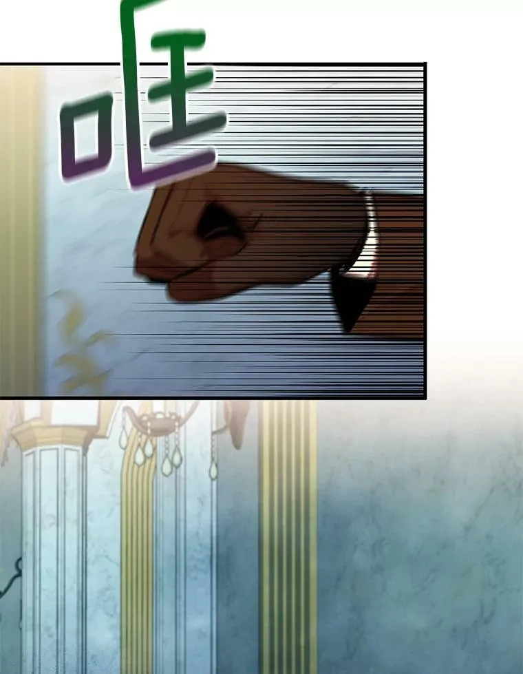 81.被抓47