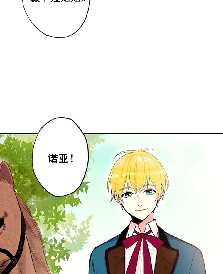 8.打仗10