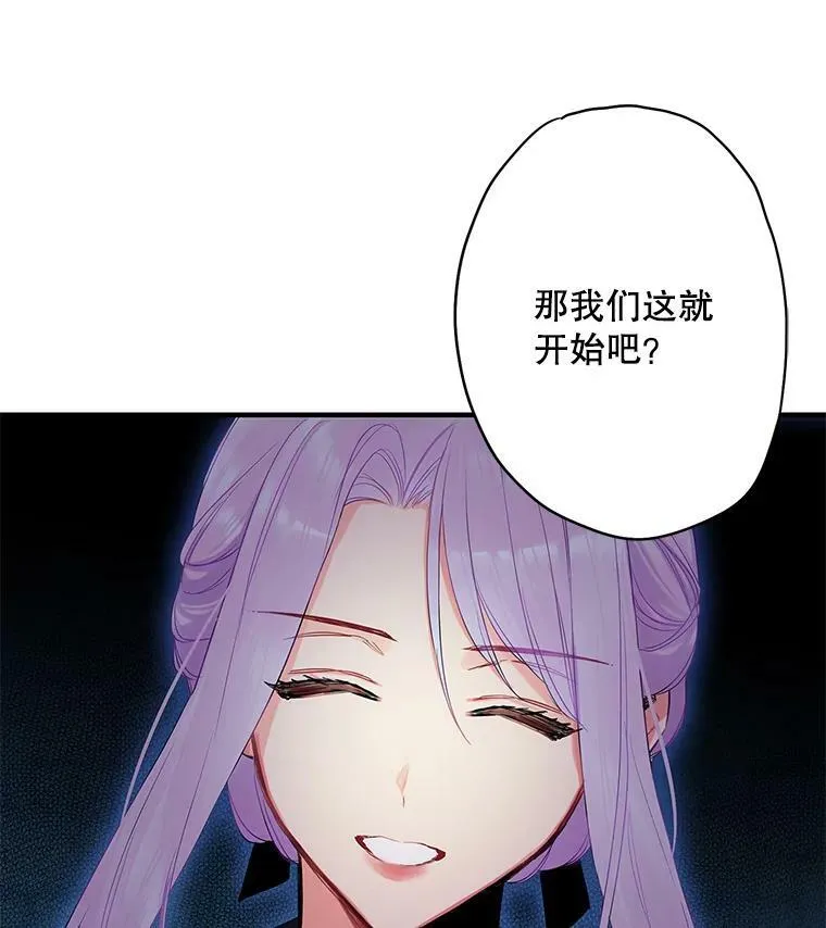 83.获救32