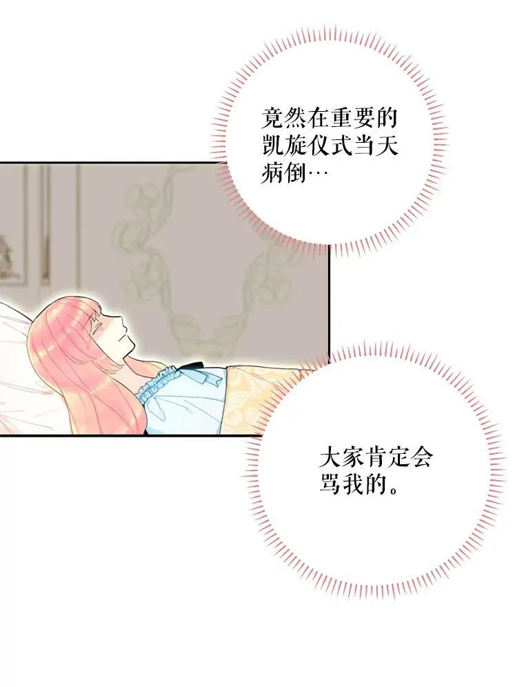 20.兄长5