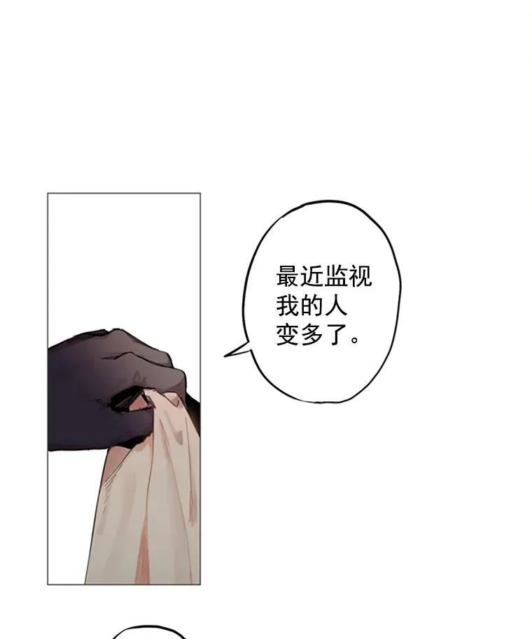 4.问安40