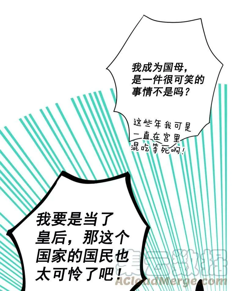 39.提出离婚63