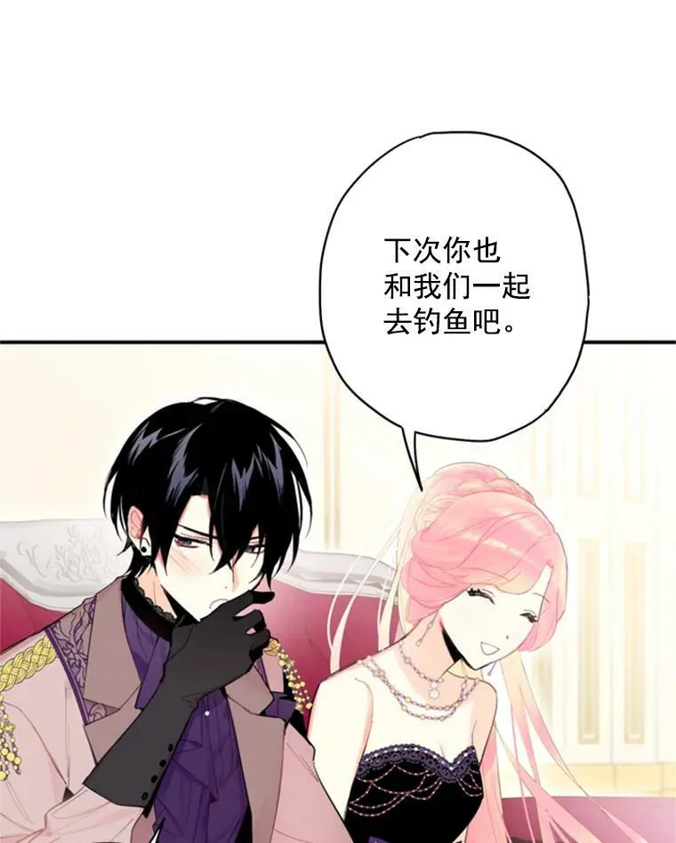36.独特设计23