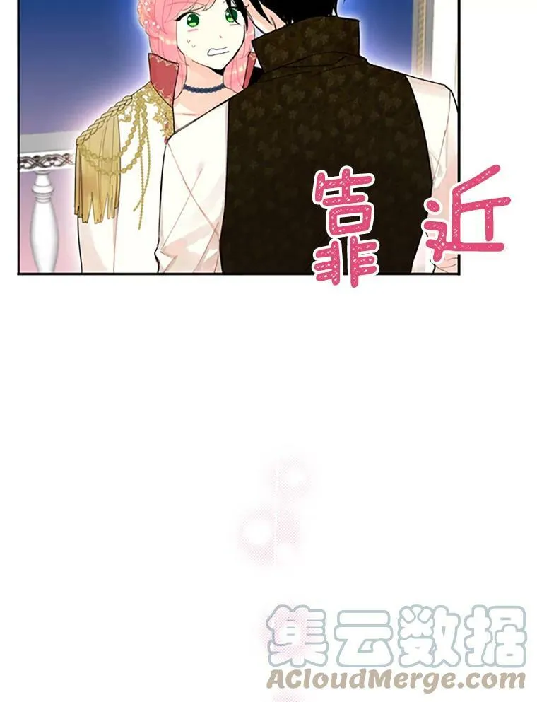 10.约定15