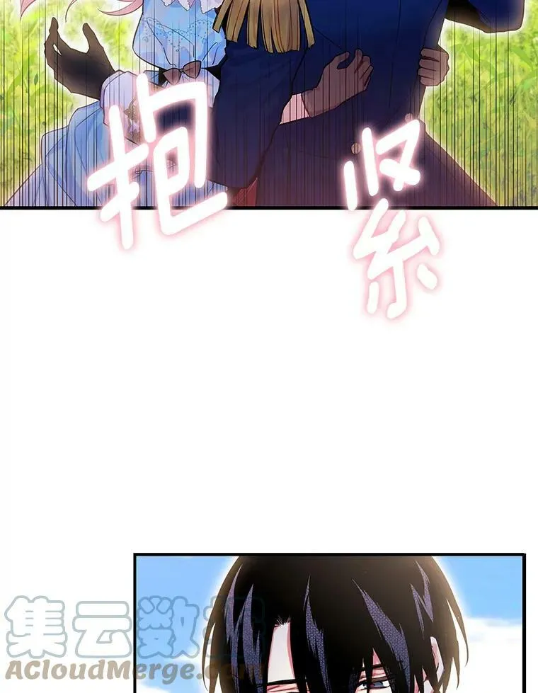 74.离别前夕12