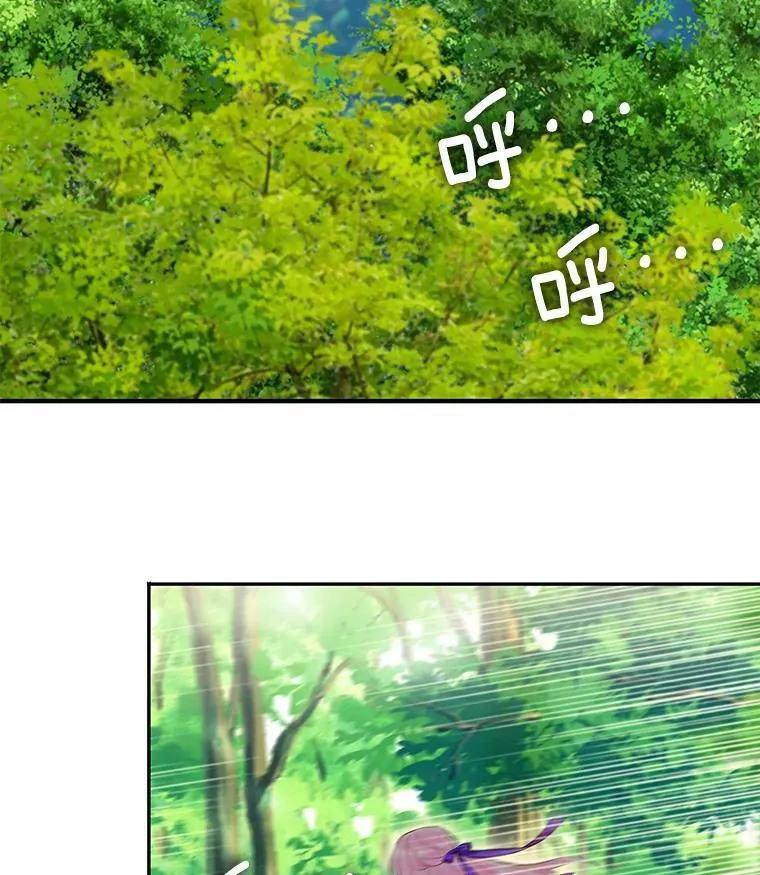 82.活下去的理由55
