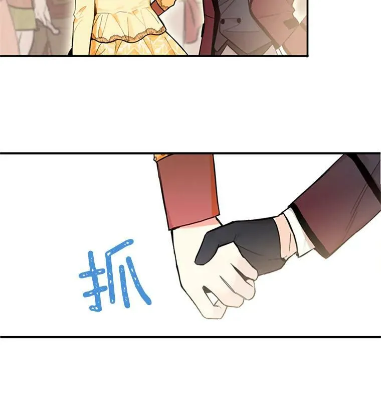 7.出宫28