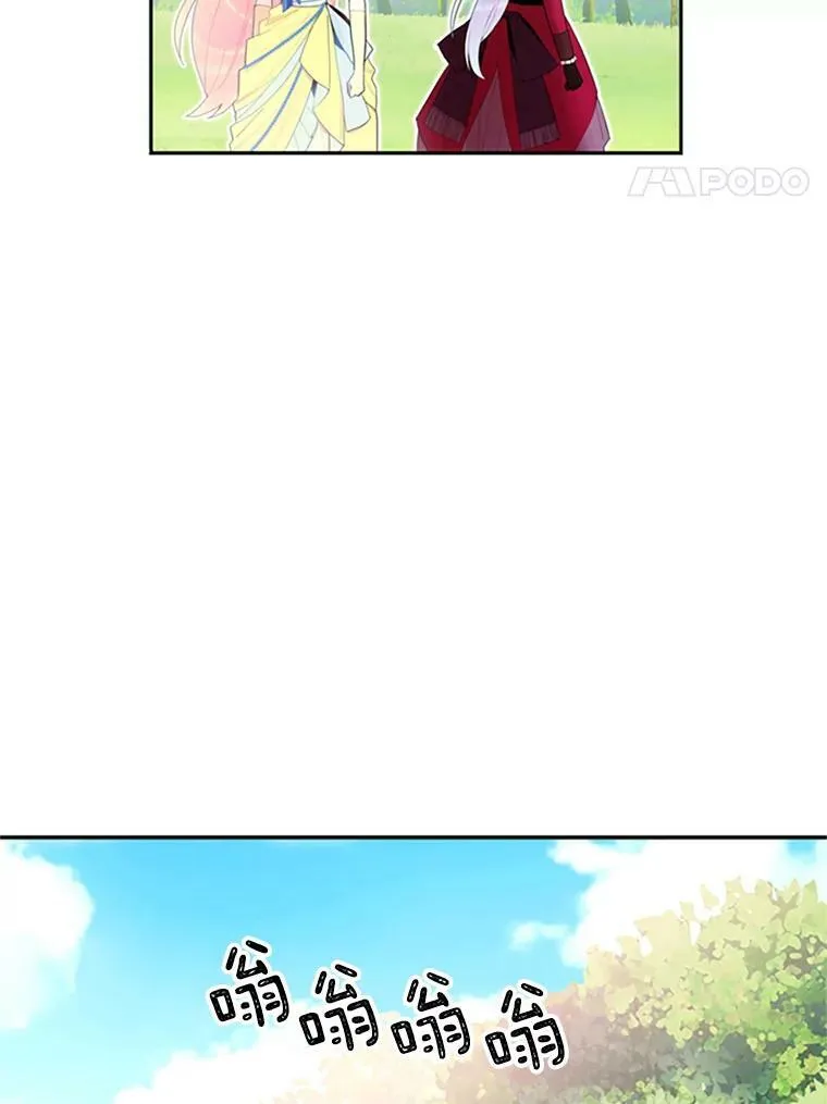 14.狩猎76