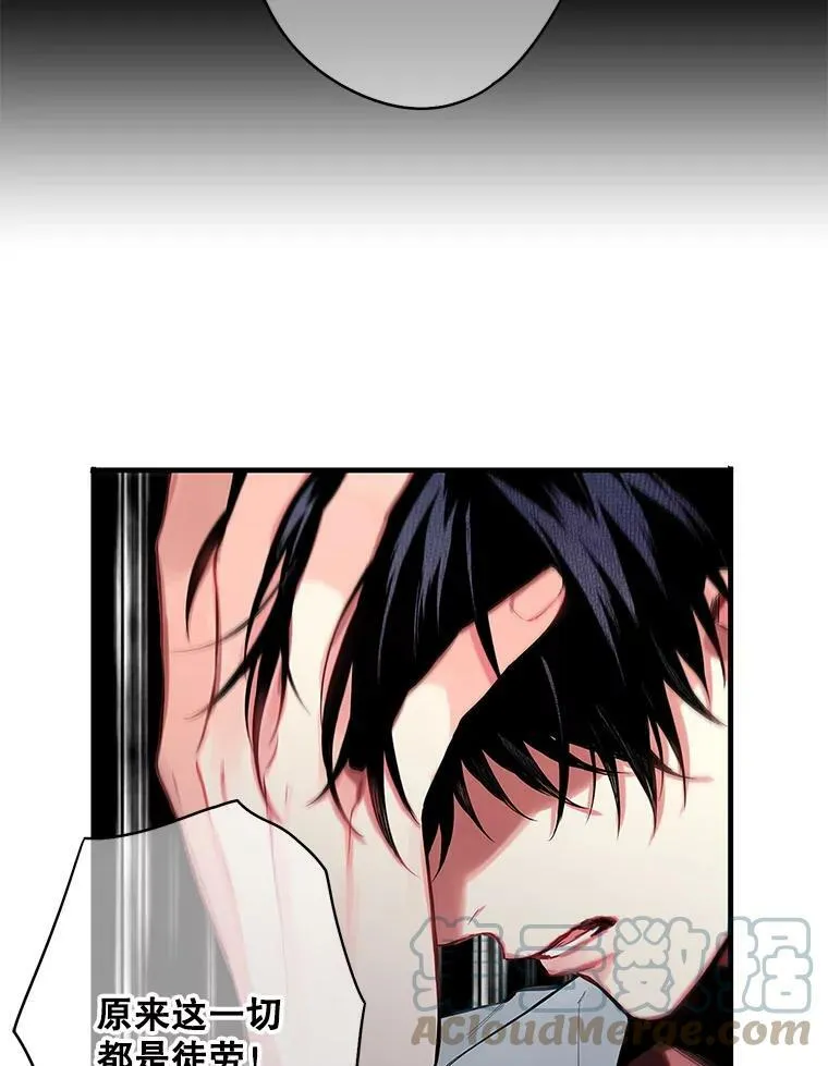 97.颓废76