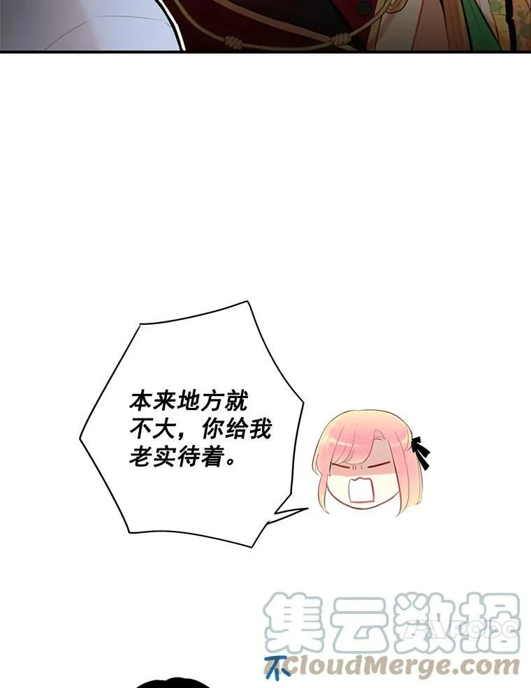 59.布林吉克27