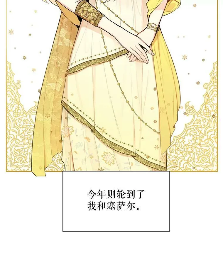 45.试探28