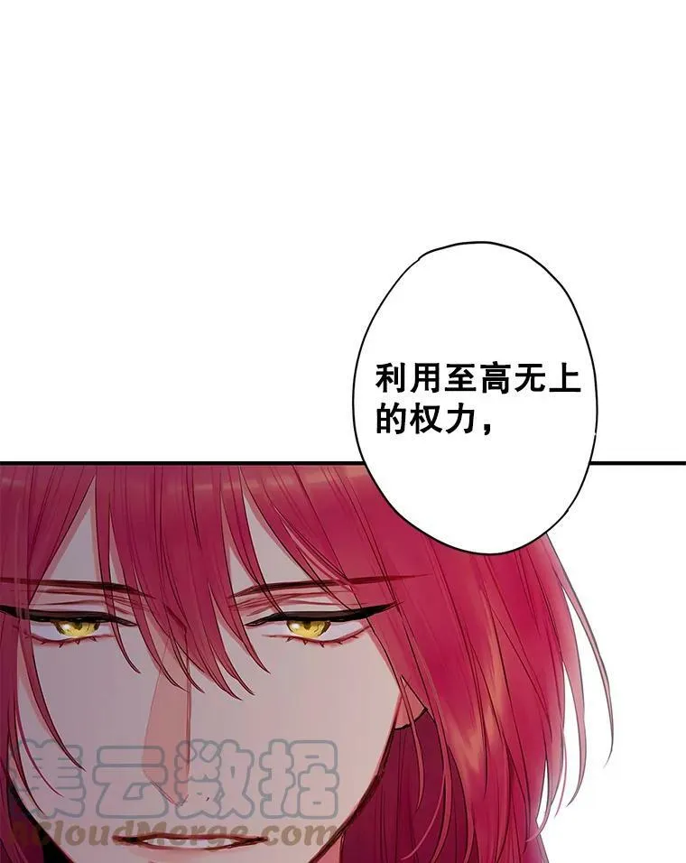 99.异常21