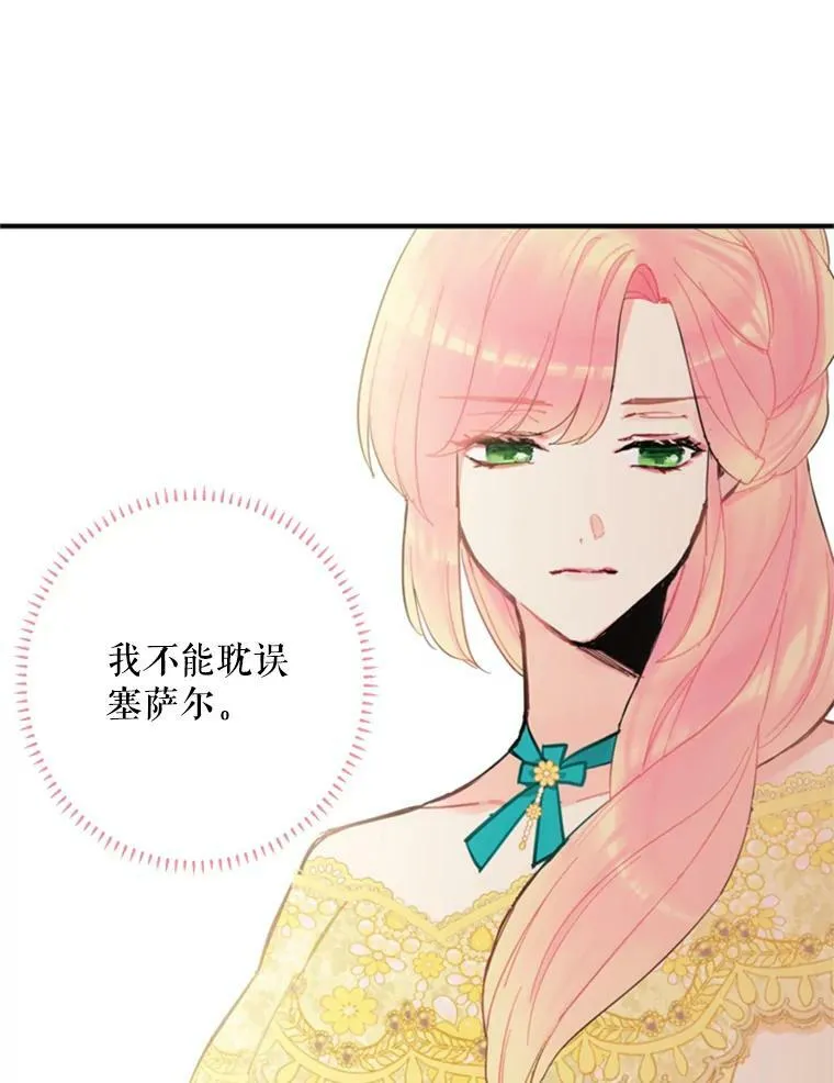 20.兄长58