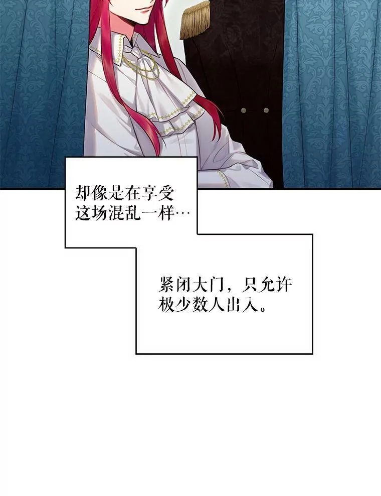 97.颓废41