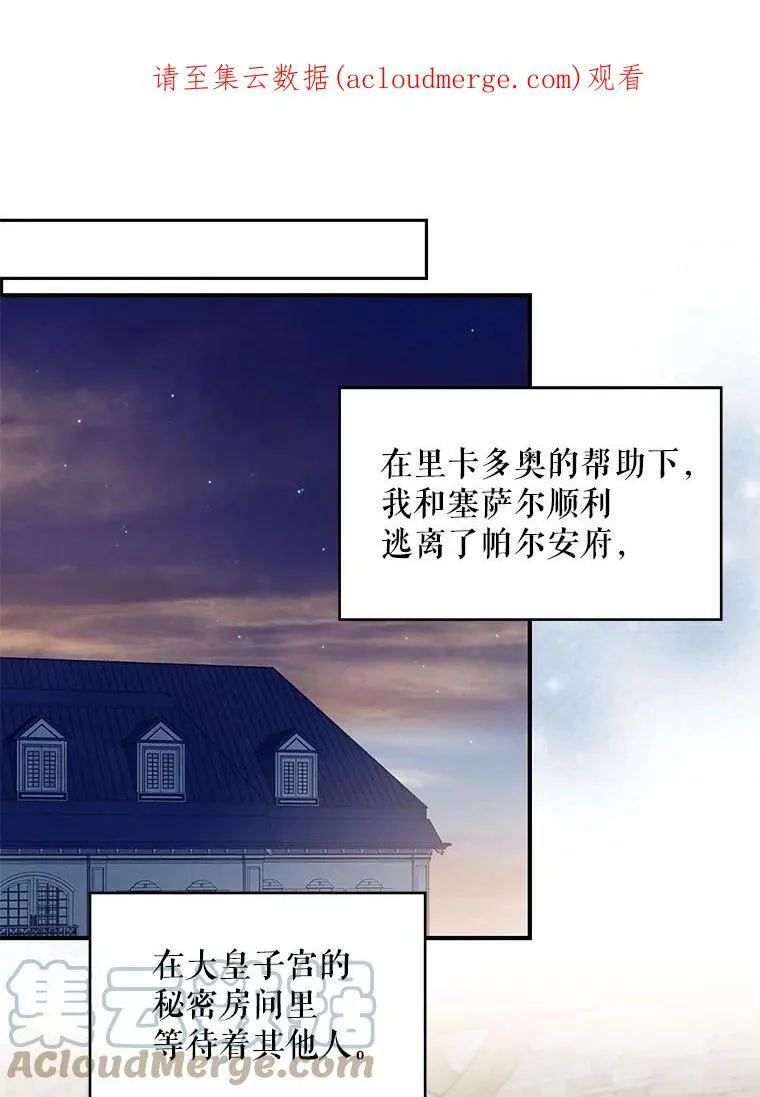 72.边境之危0