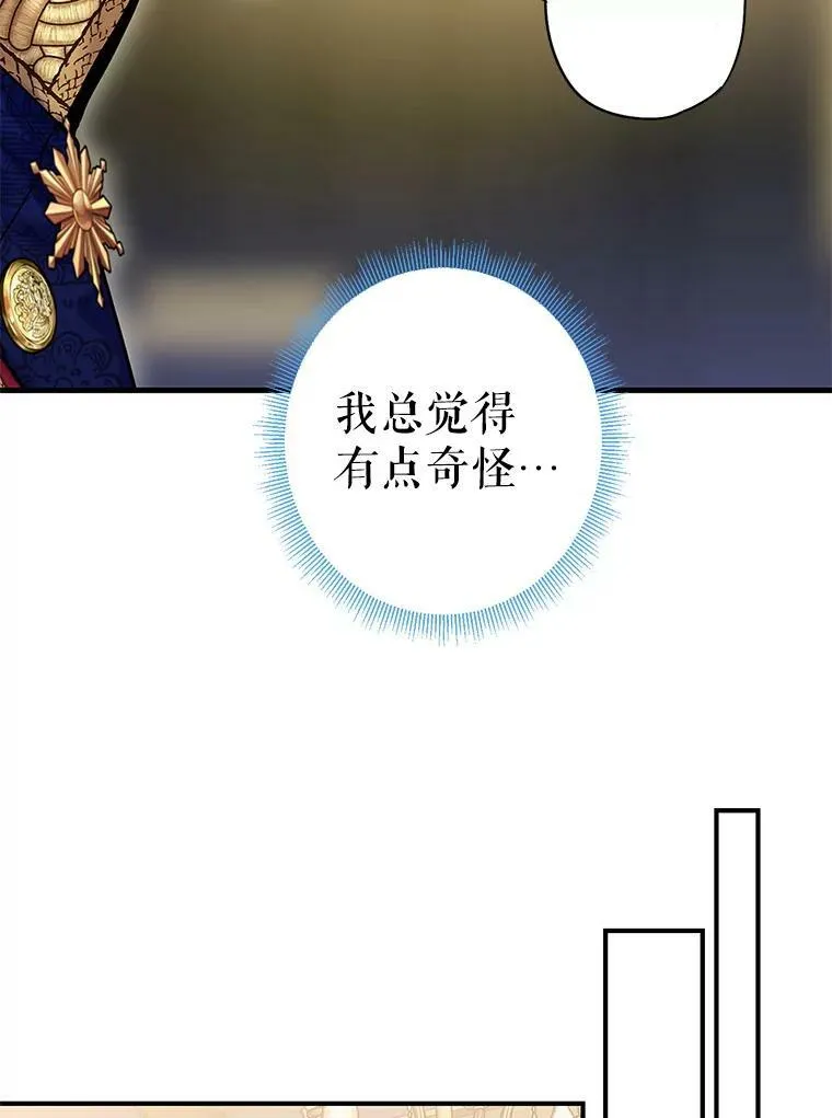 91.对策10