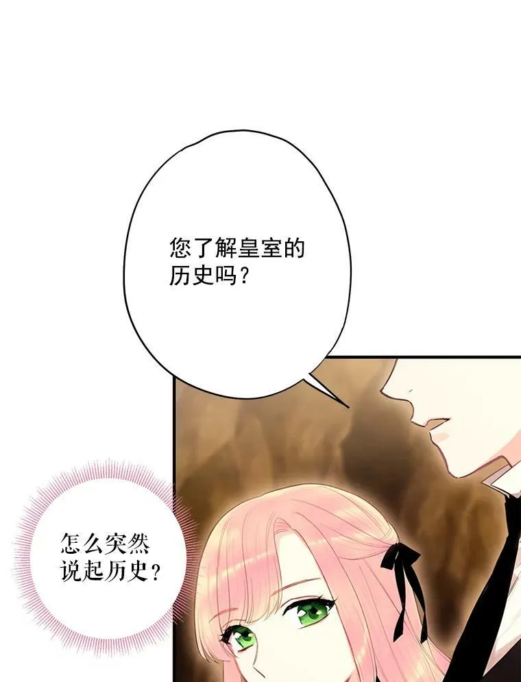 58.可疑的奥斯卡65