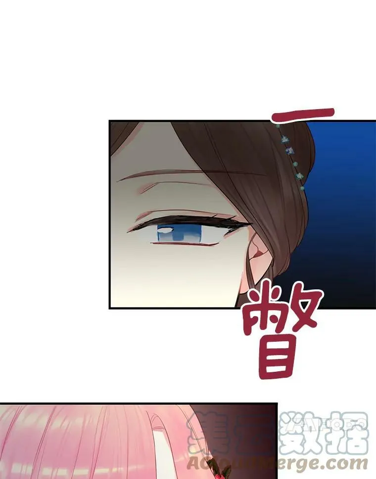 56.招蜂引蝶27