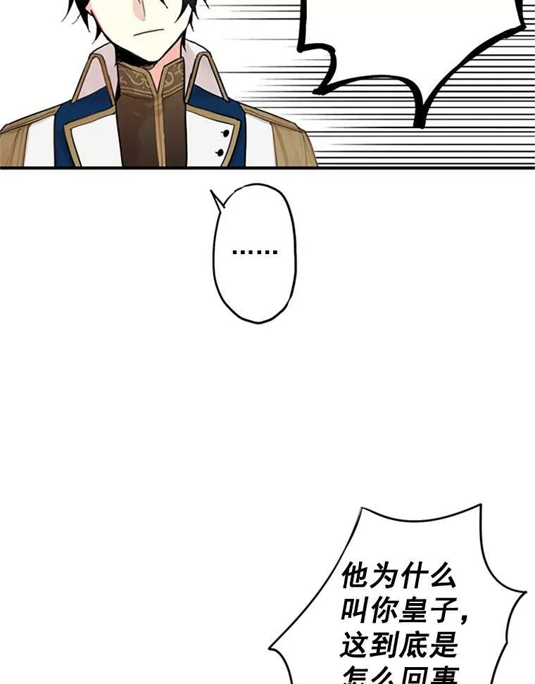 10.约定71